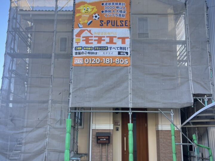 足場メッシュシート設置