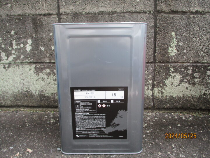 使用塗料　外壁【中・上塗り材】①