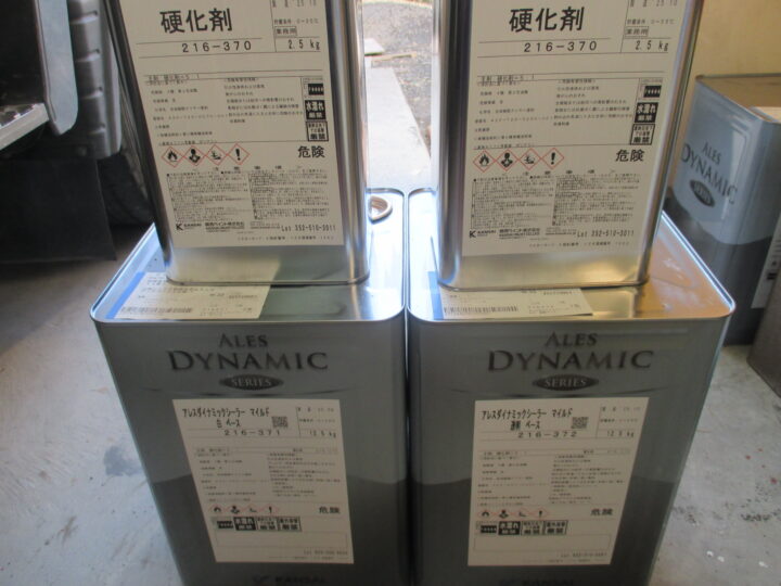 使用塗料　外壁【下塗り材】