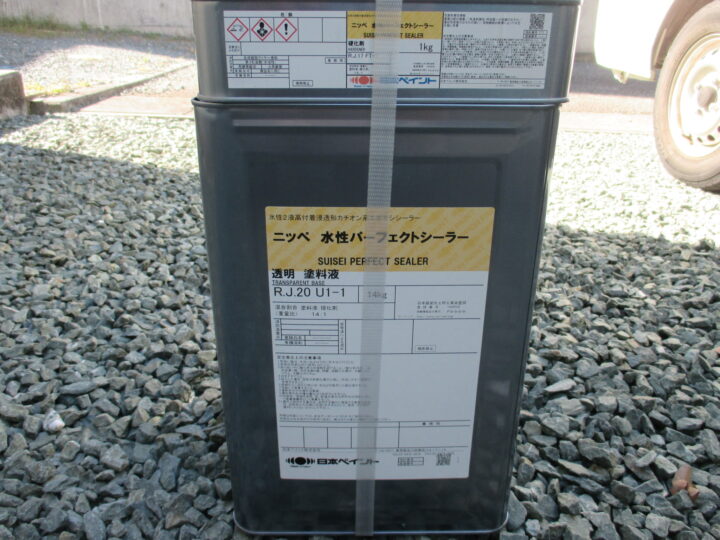 使用塗料　外壁【下塗り材】