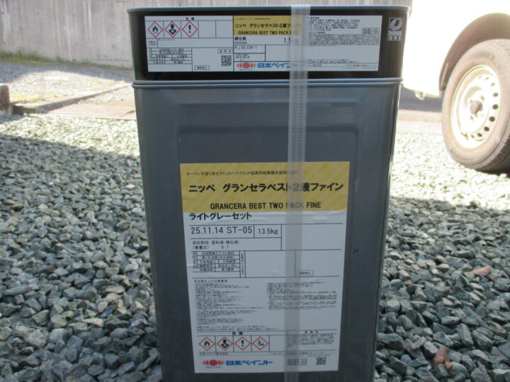 使用塗料　屋根【上塗り材】