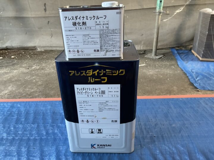 使用塗料　屋根【上塗り材】