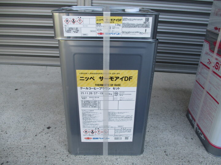 使用塗料　屋根【上塗り材】