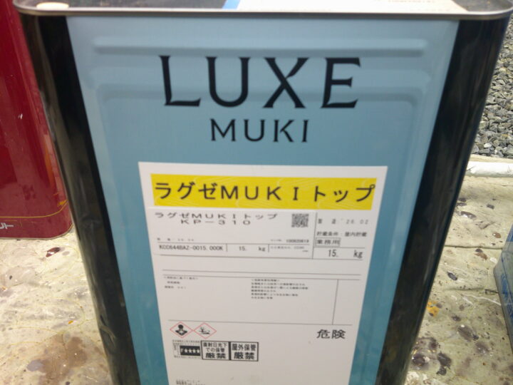 使用塗料　外壁【中・上塗り材】