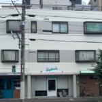 素敵なボーダーの建物になりました⟡₊【静岡市駿河区 C様邸】
