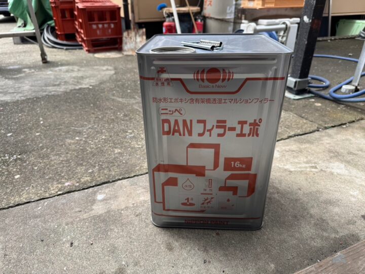 使用塗料　外壁【下塗り材】