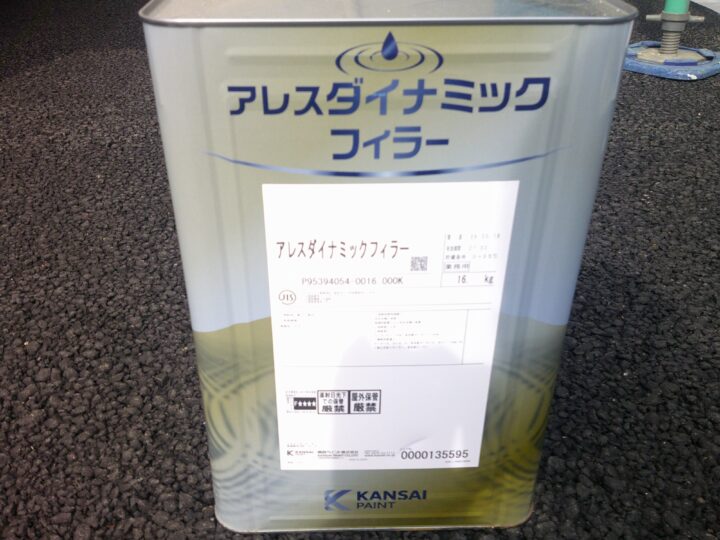 使用塗料　外壁【下塗り材】